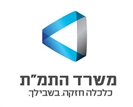 תמת
