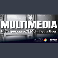 טכום מציגה בכנס מולטימדיה השנתי