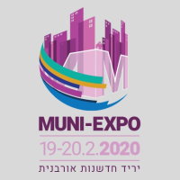 טכום מציגה בכנס MUNI EXPO 19-20.2.2020
